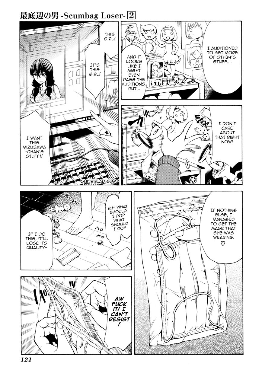 Saiteihen no Otoko Chapter 7.2 page 34 - Chapter 7 v2 : Episode:7 - The Touch of an Angel