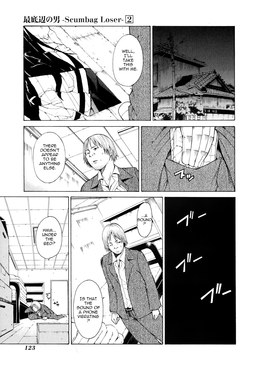Saiteihen no Otoko Chapter 7.2 page 36 - Chapter 7 v2 : Episode:7 - The Touch of an Angel