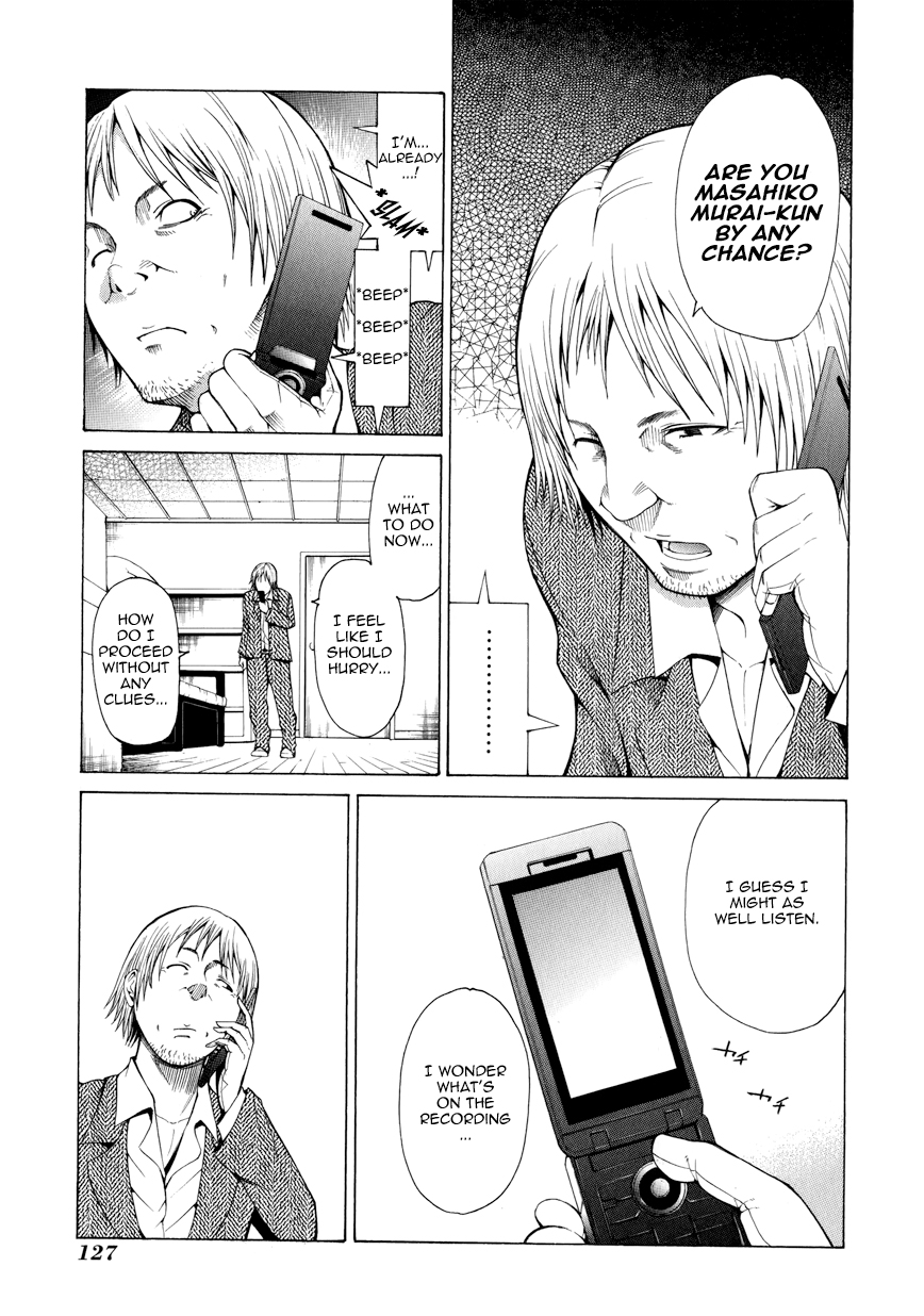 Saiteihen no Otoko Chapter 7.2 page 40 - Chapter 7 v2 : Episode:7 - The Touch of an Angel