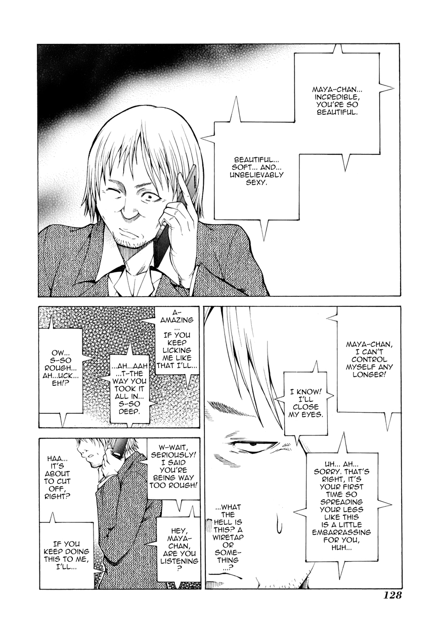 Saiteihen no Otoko Chapter 7.2 page 41 - Chapter 7 v2 : Episode:7 - The Touch of an Angel