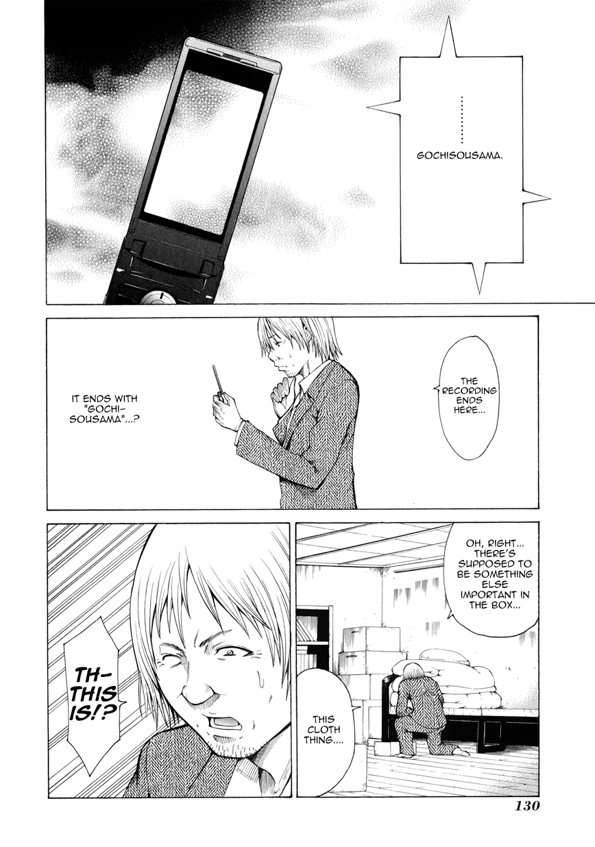 Saiteihen no Otoko Chapter 7.2 page 43 - Chapter 7 v2 : Episode:7 - The Touch of an Angel
