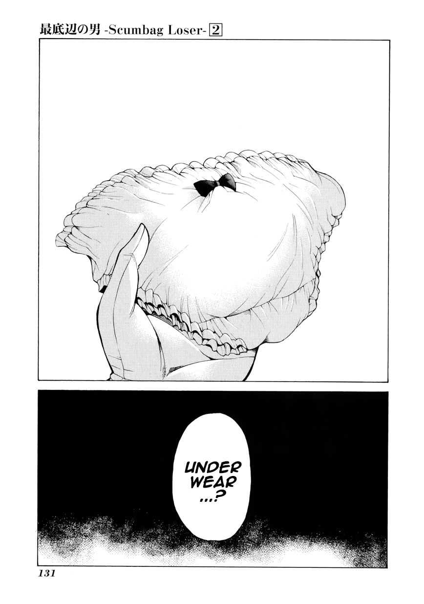 Saiteihen no Otoko Chapter 7.2 page 44 - Chapter 7 v2 : Episode:7 - The Touch of an Angel