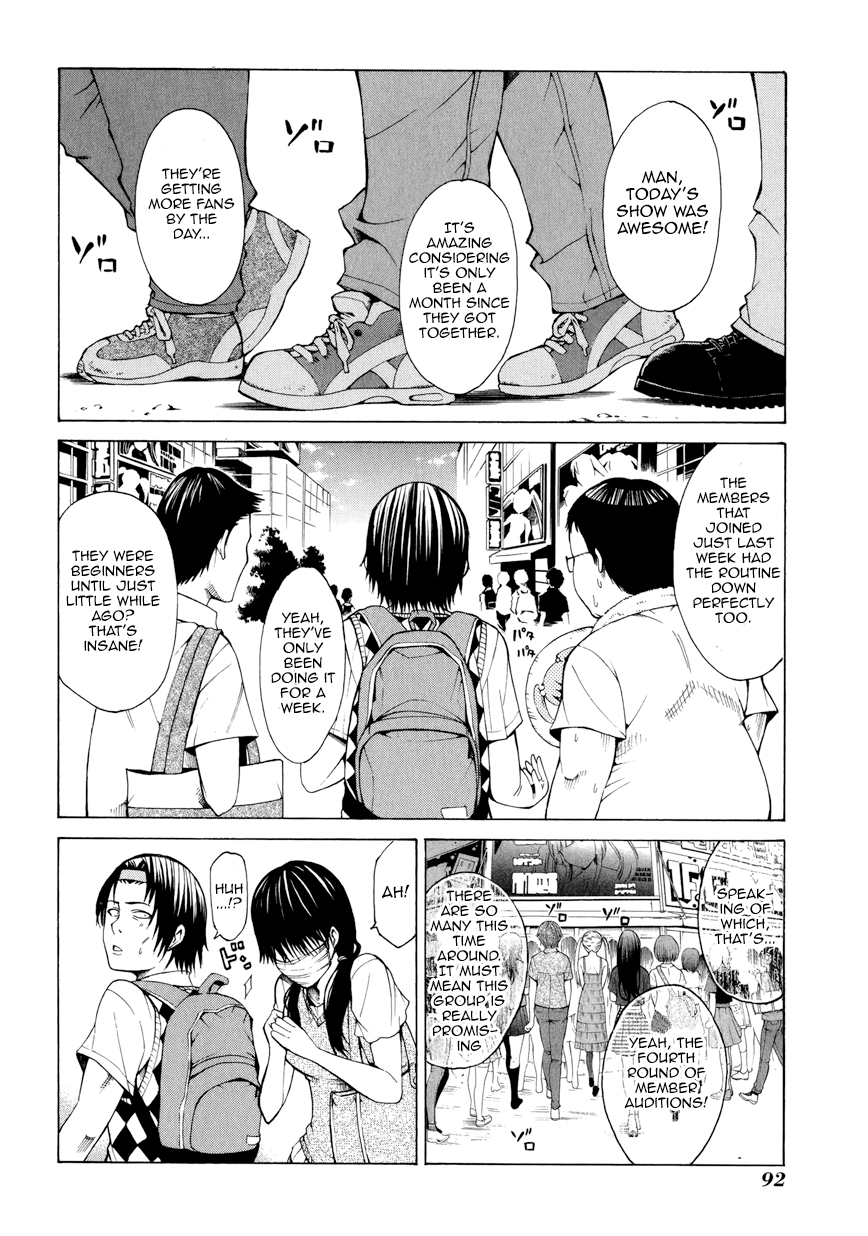 Saiteihen no Otoko Chapter 7.2 page 5 - Chapter 7 v2 : Episode:7 - The Touch of an Angel