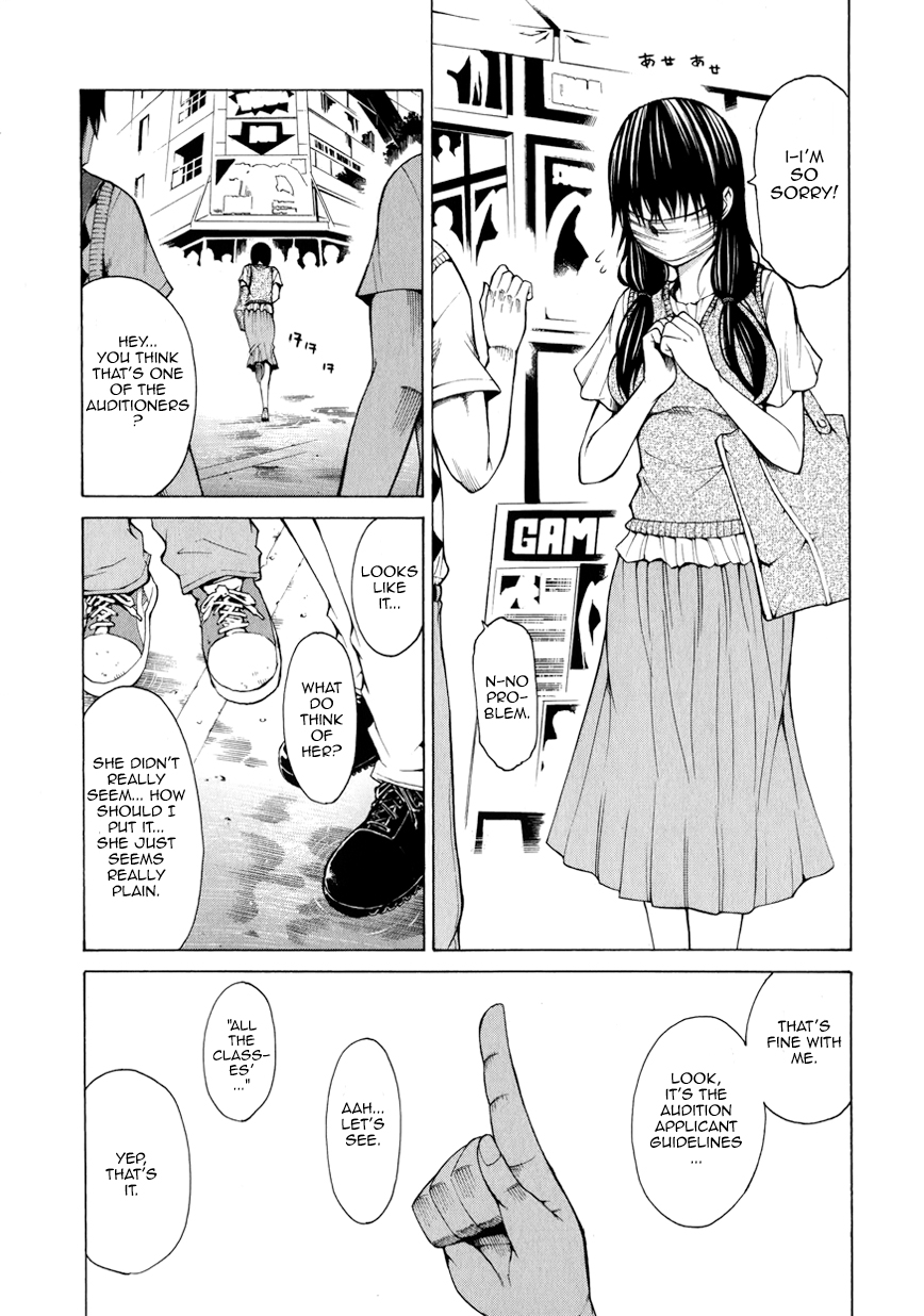 Saiteihen no Otoko Chapter 7.2 page 6 - Chapter 7 v2 : Episode:7 - The Touch of an Angel