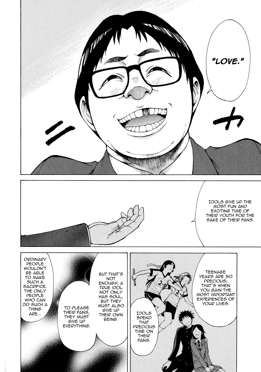 Saiteihen no Otoko Chapter 7.2 page 9 - Chapter 7 v2 : Episode:7 - The Touch of an Angel