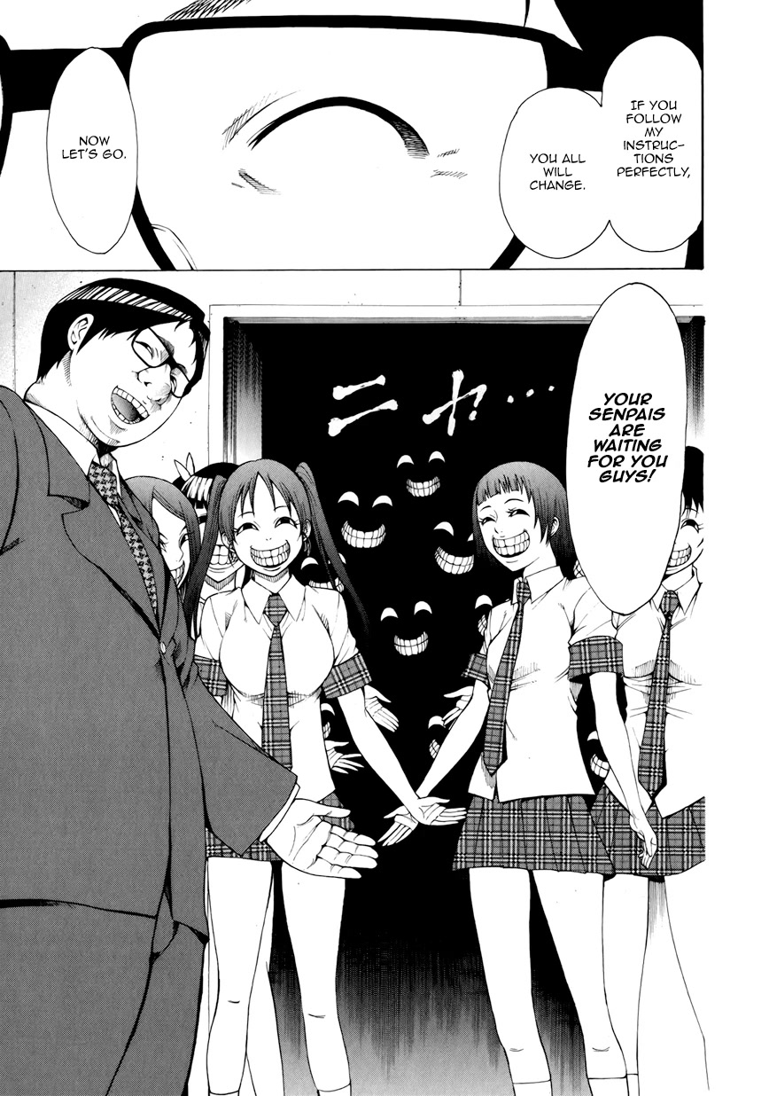 Saiteihen no Otoko Chapter 8 page 10 - Chapter 8: The Feeling of Invincibility