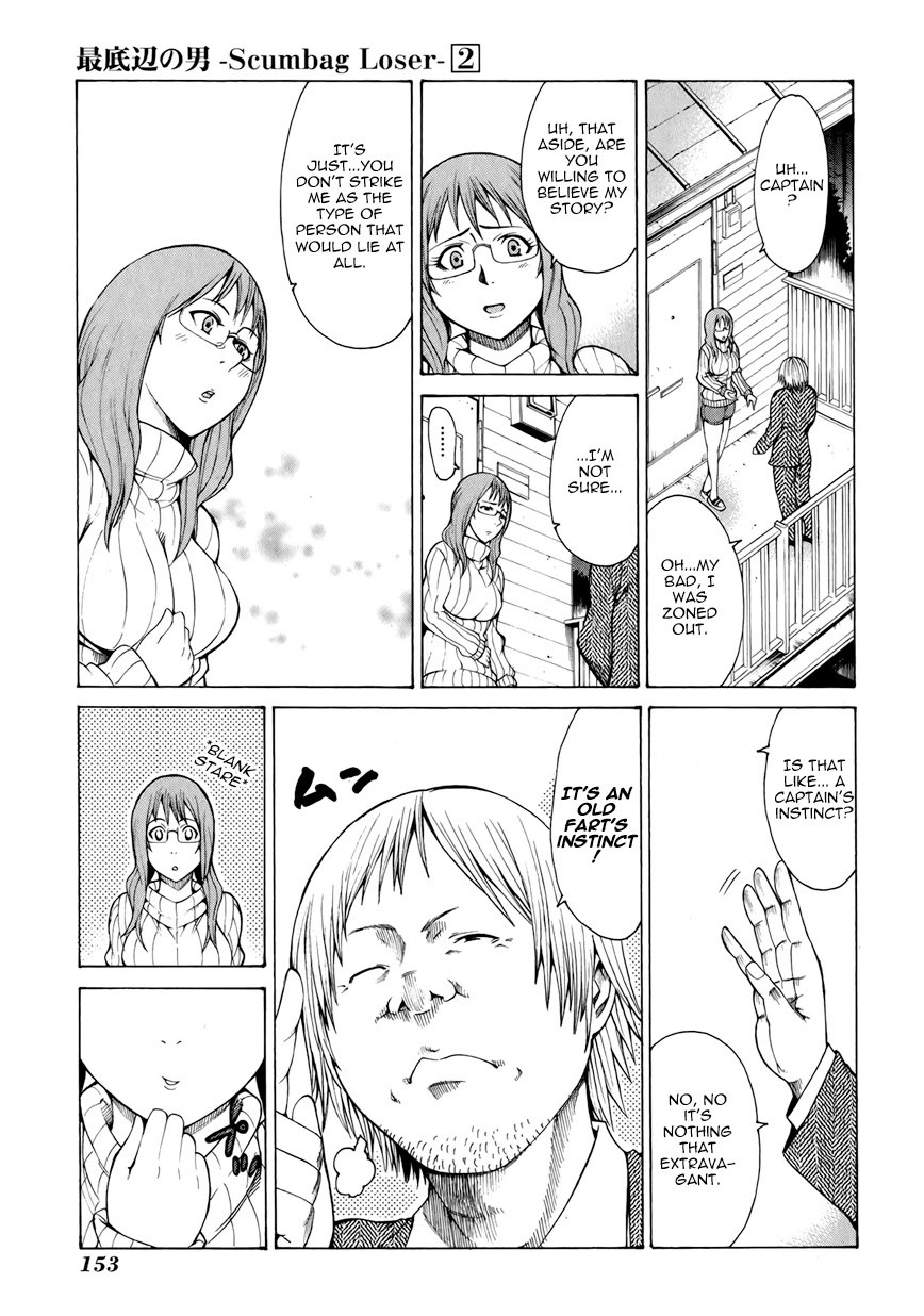 Saiteihen no Otoko Chapter 8 page 22 - Chapter 8: The Feeling of Invincibility