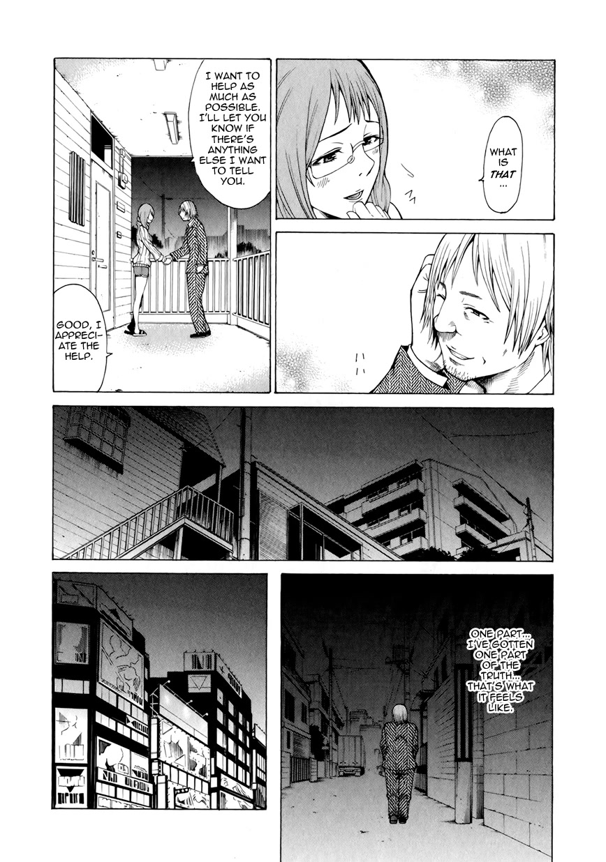 Saiteihen no Otoko Chapter 8 page 23 - Chapter 8: The Feeling of Invincibility