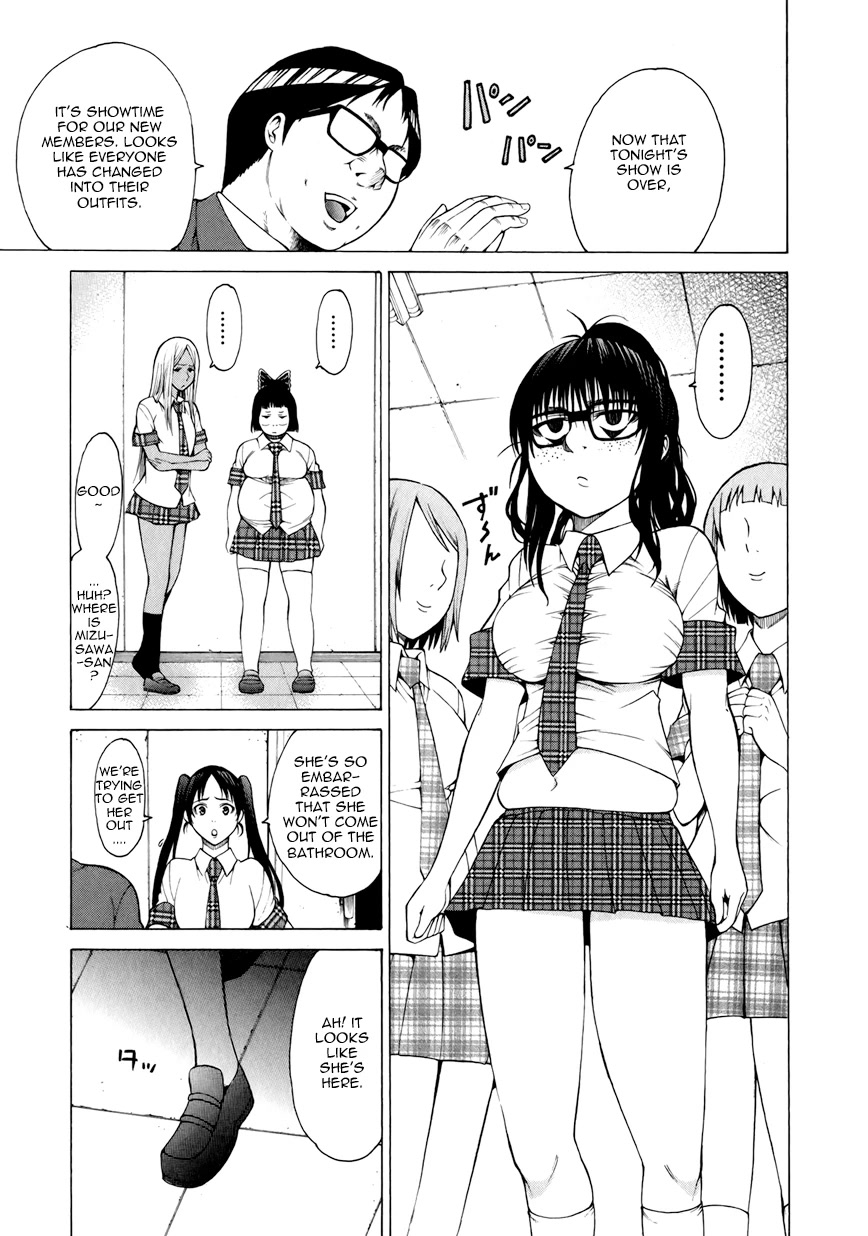 Saiteihen no Otoko Chapter 8 page 24 - Chapter 8: The Feeling of Invincibility