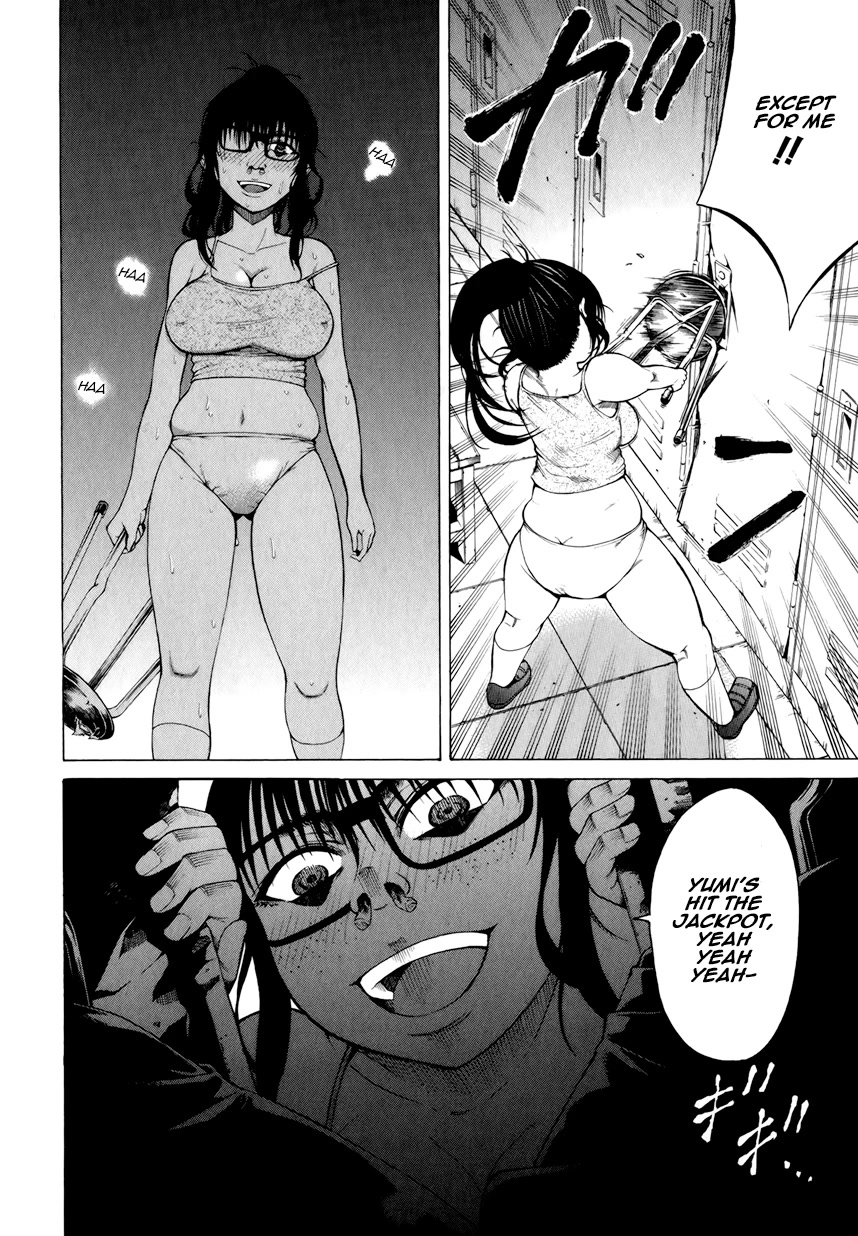 Saiteihen no Otoko Chapter 8 page 31 - Chapter 8: The Feeling of Invincibility
