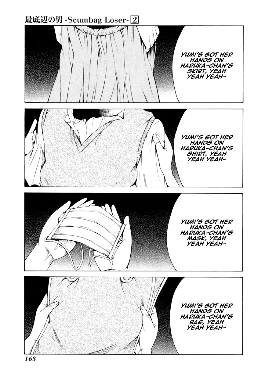 Saiteihen no Otoko Chapter 8 page 32 - Chapter 8: The Feeling of Invincibility
