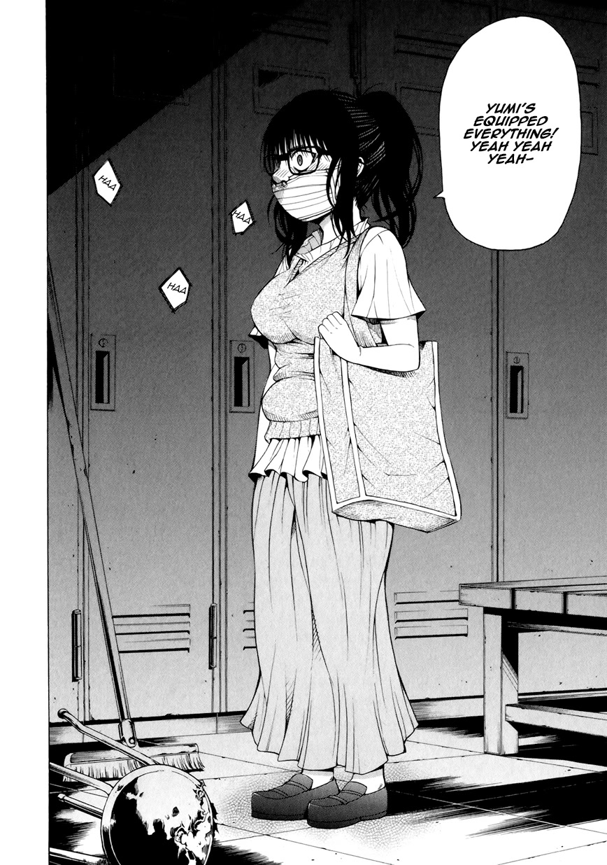 Saiteihen no Otoko Chapter 8 page 33 - Chapter 8: The Feeling of Invincibility