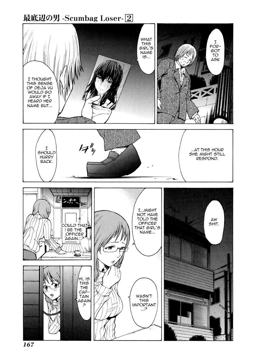 Saiteihen no Otoko Chapter 8 page 36 - Chapter 8: The Feeling of Invincibility