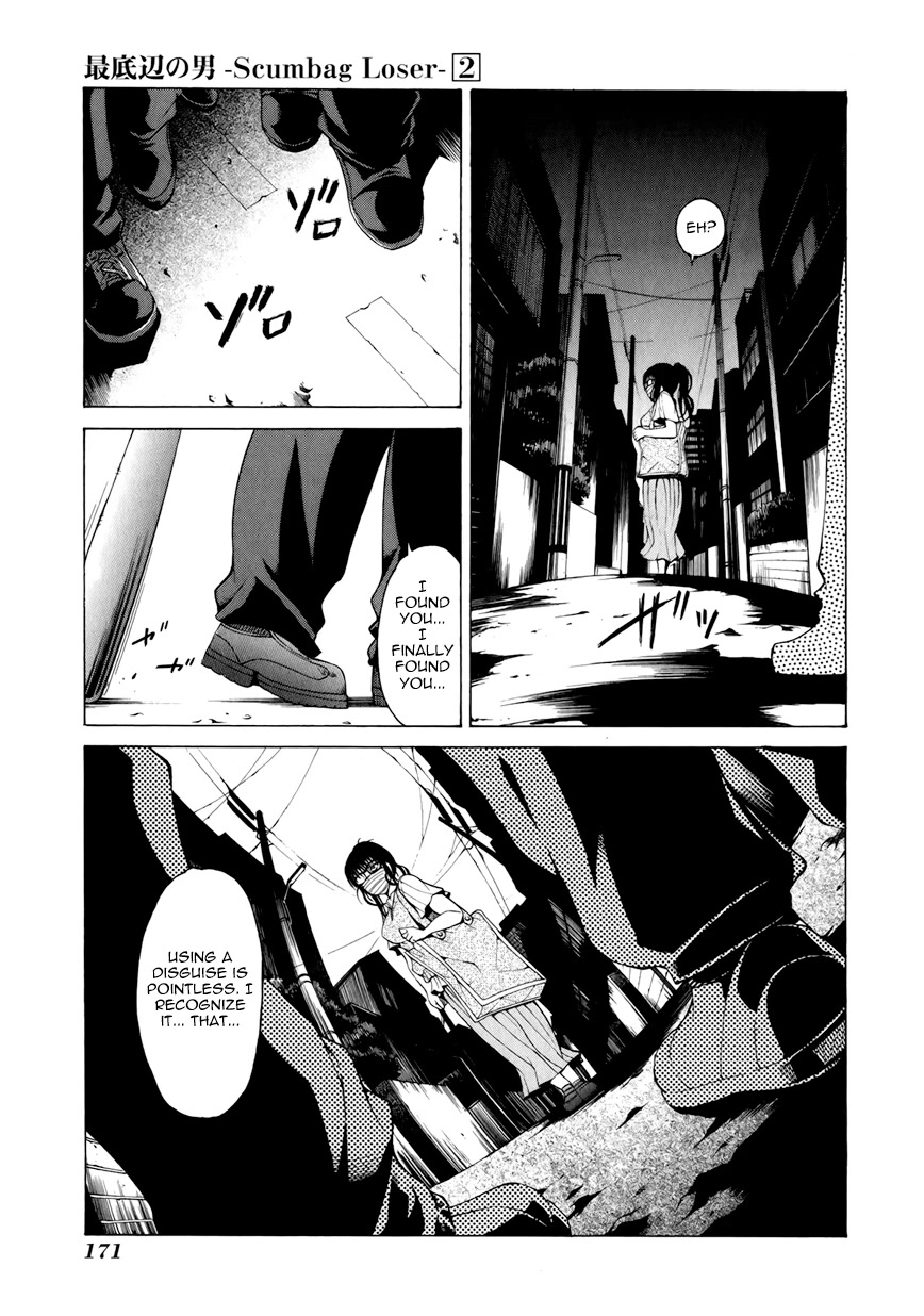 Saiteihen no Otoko Chapter 8 page 39 - Chapter 8: The Feeling of Invincibility