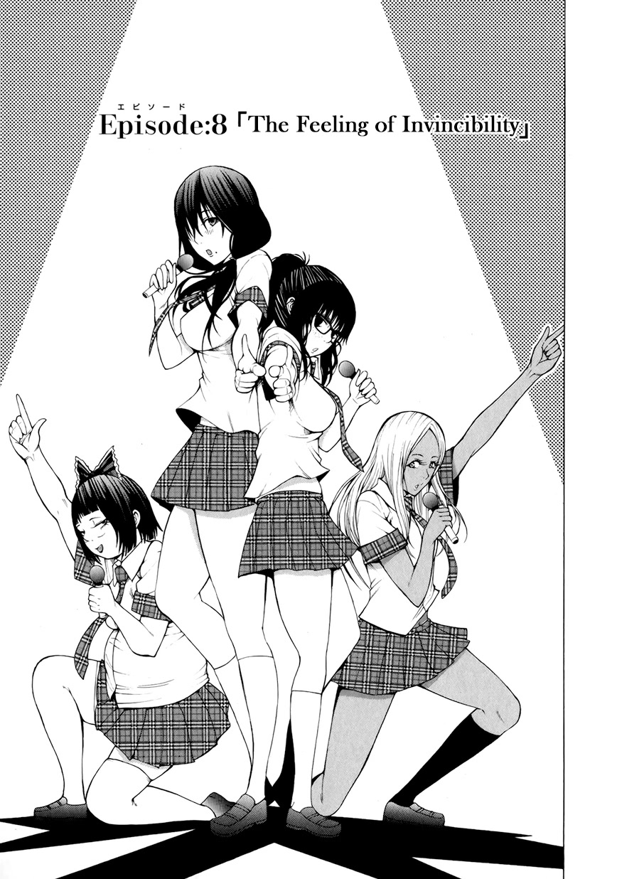 Saiteihen no Otoko Chapter 8 page 4 - Chapter 8: The Feeling of Invincibility