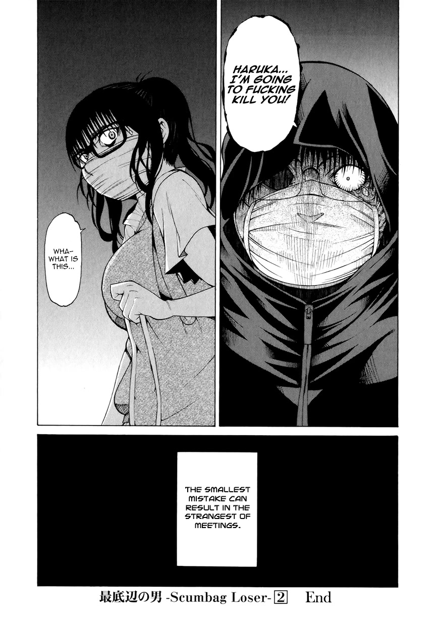 Saiteihen no Otoko Chapter 8 page 41 - Chapter 8: The Feeling of Invincibility