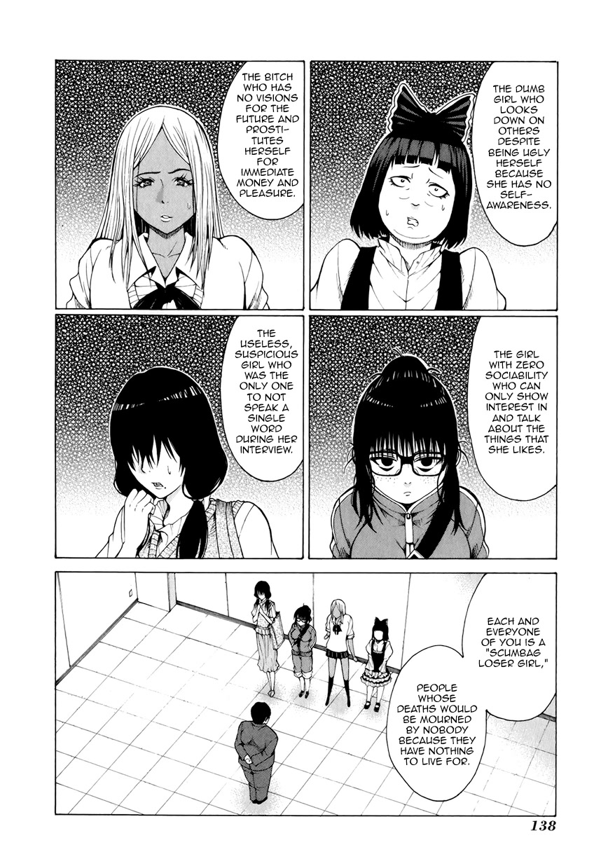 Saiteihen no Otoko Chapter 8 page 7 - Chapter 8: The Feeling of Invincibility