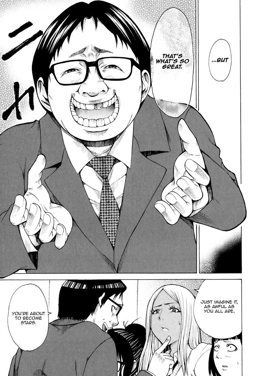 Saiteihen no Otoko Chapter 8 page 8 - Chapter 8: The Feeling of Invincibility