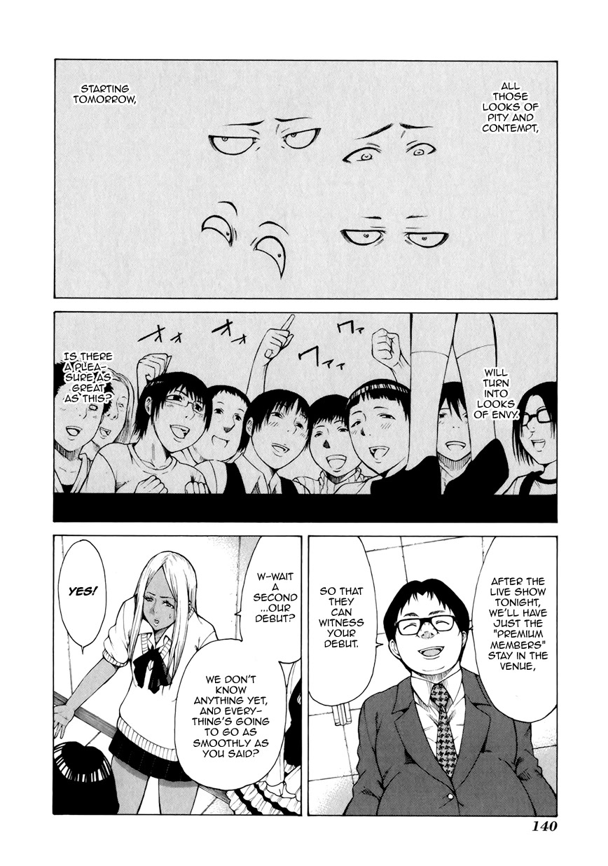 Saiteihen no Otoko Chapter 8 page 9 - Chapter 8: The Feeling of Invincibility