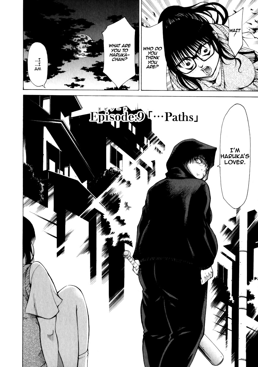 Saiteihen no Otoko Chapter 9 page 11 - Chapter 9: ... Paths