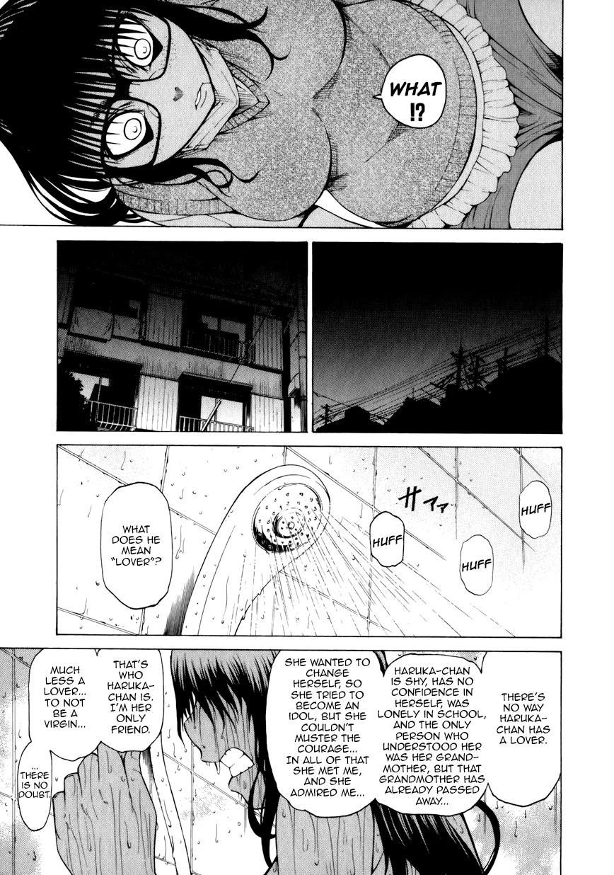 Saiteihen no Otoko Chapter 9 page 12 - Chapter 9: ... Paths