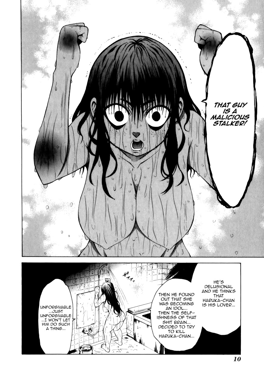 Saiteihen no Otoko Chapter 9 page 13 - Chapter 9: ... Paths