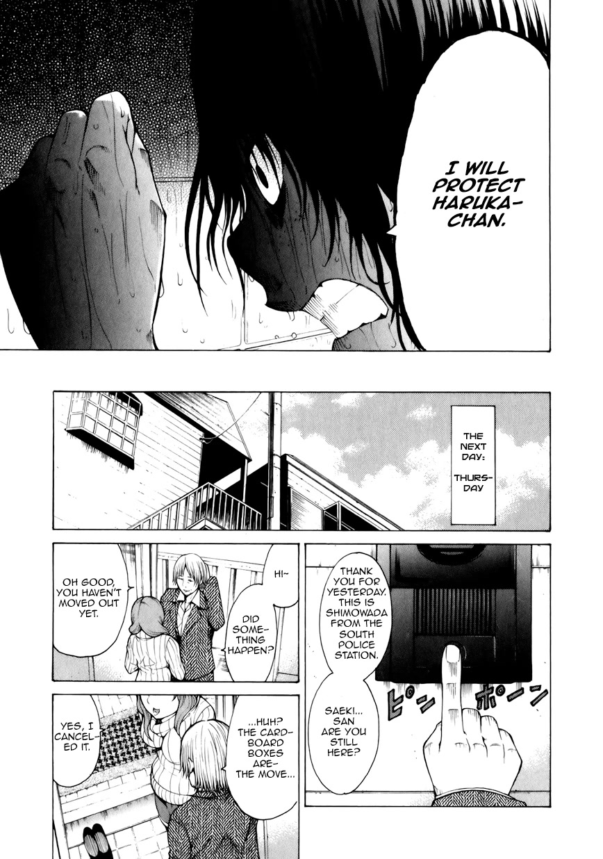 Saiteihen no Otoko Chapter 9 page 14 - Chapter 9: ... Paths