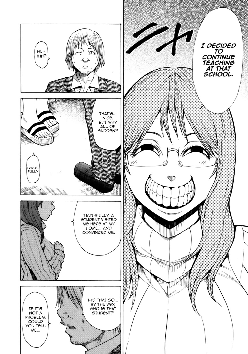 Saiteihen no Otoko Chapter 9 page 15 - Chapter 9: ... Paths