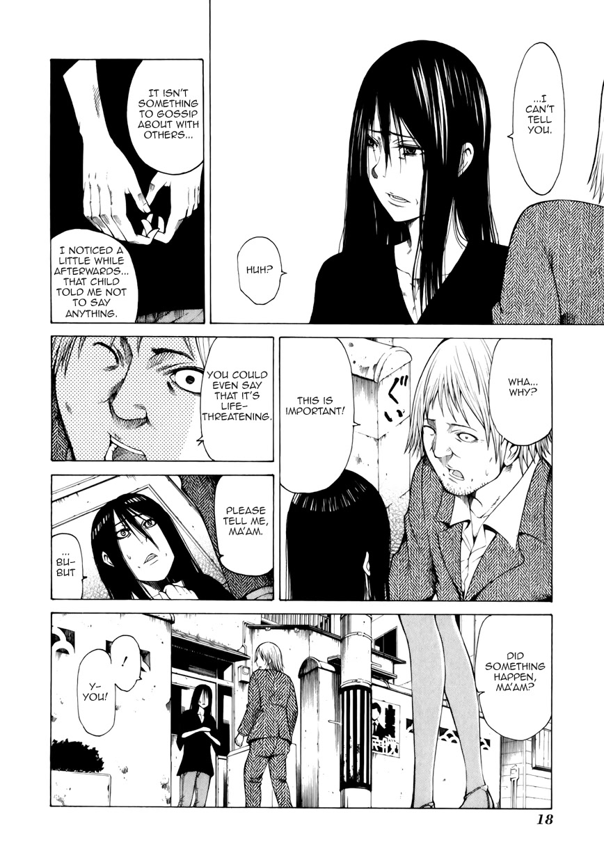 Saiteihen no Otoko Chapter 9 page 21 - Chapter 9: ... Paths