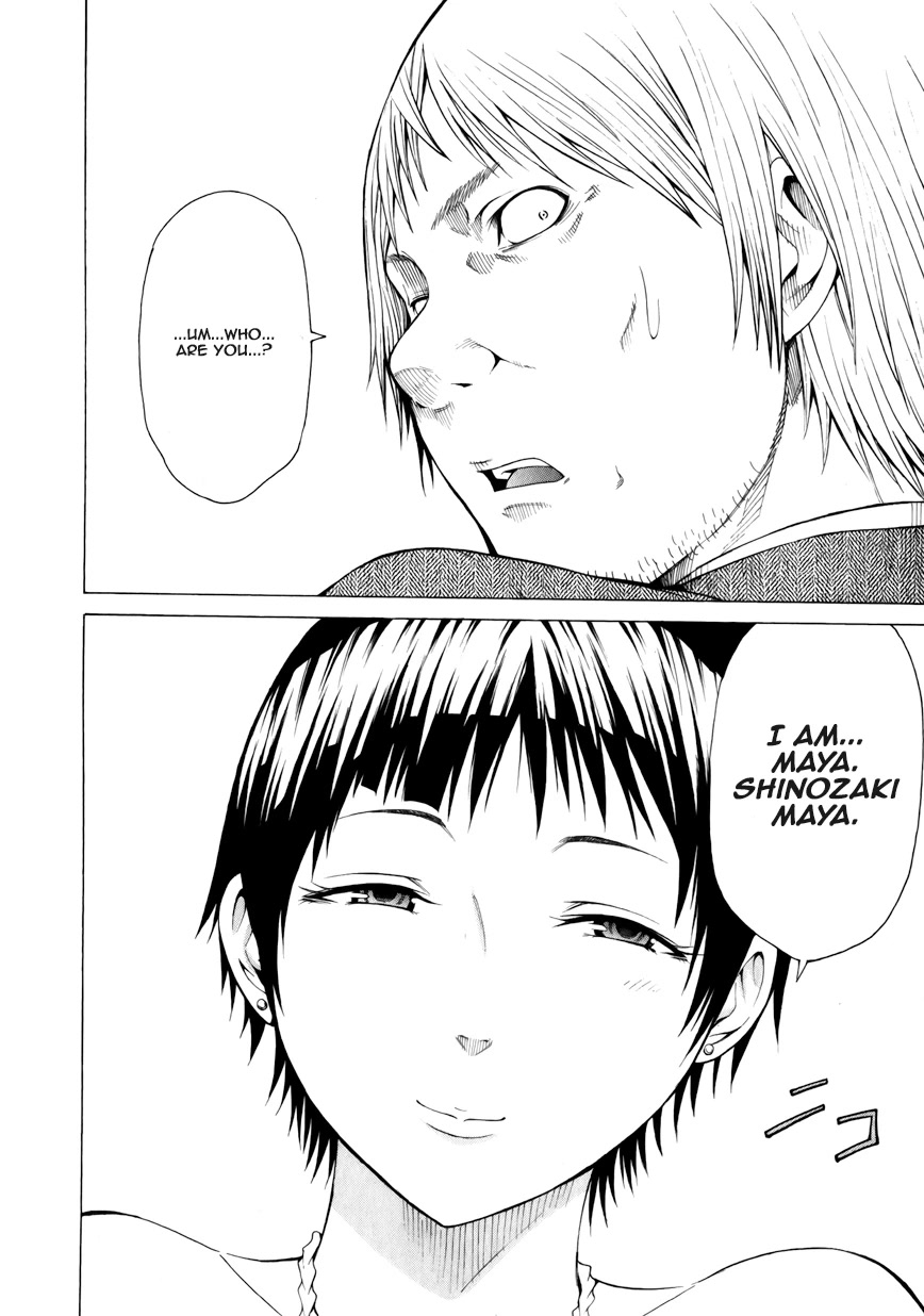 Saiteihen no Otoko Chapter 9 page 23 - Chapter 9: ... Paths