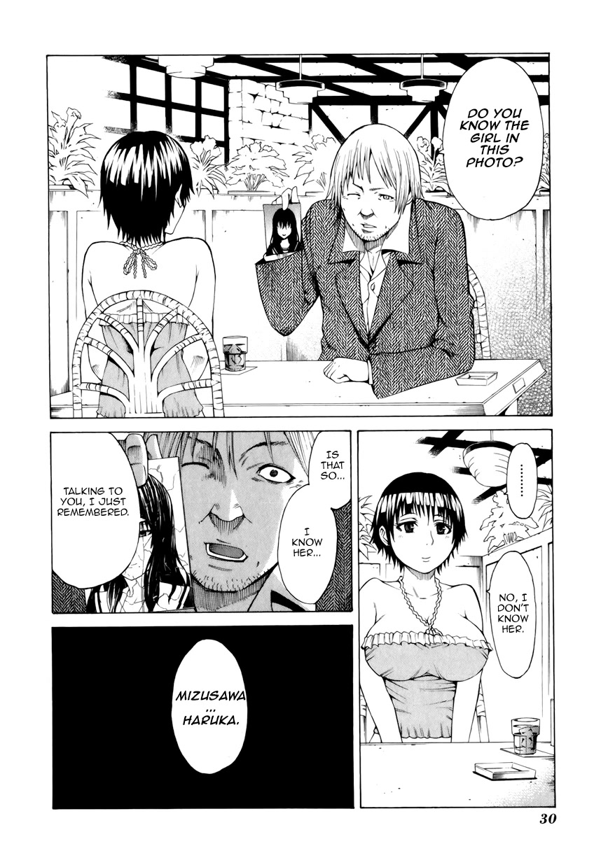 Saiteihen no Otoko Chapter 9 page 33 - Chapter 9: ... Paths