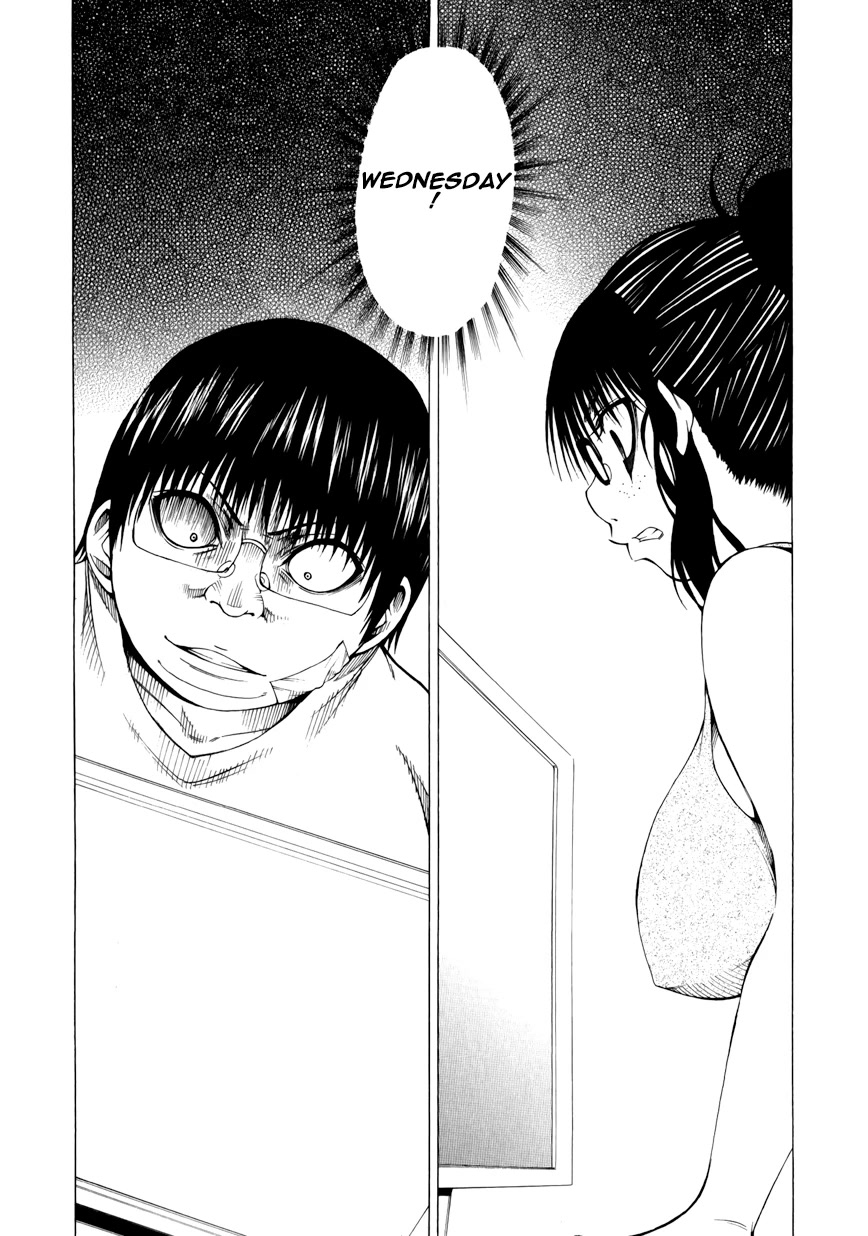 Saiteihen no Otoko Chapter 9 page 39 - Chapter 9: ... Paths