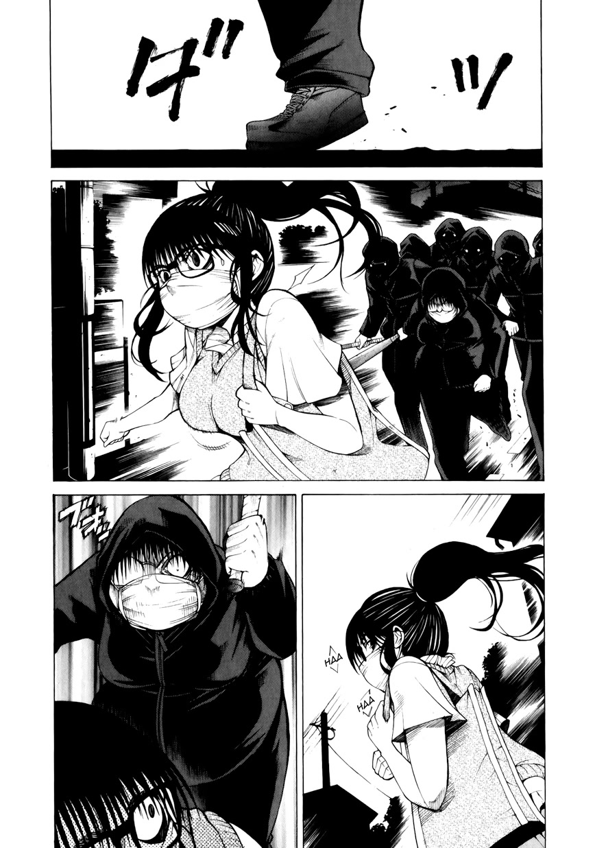 Saiteihen no Otoko Chapter 9 page 5 - Chapter 9: ... Paths