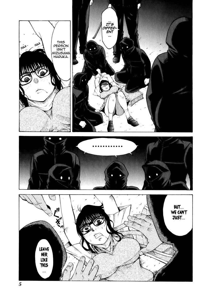Saiteihen no Otoko Chapter 9 page 8 - Chapter 9: ... Paths