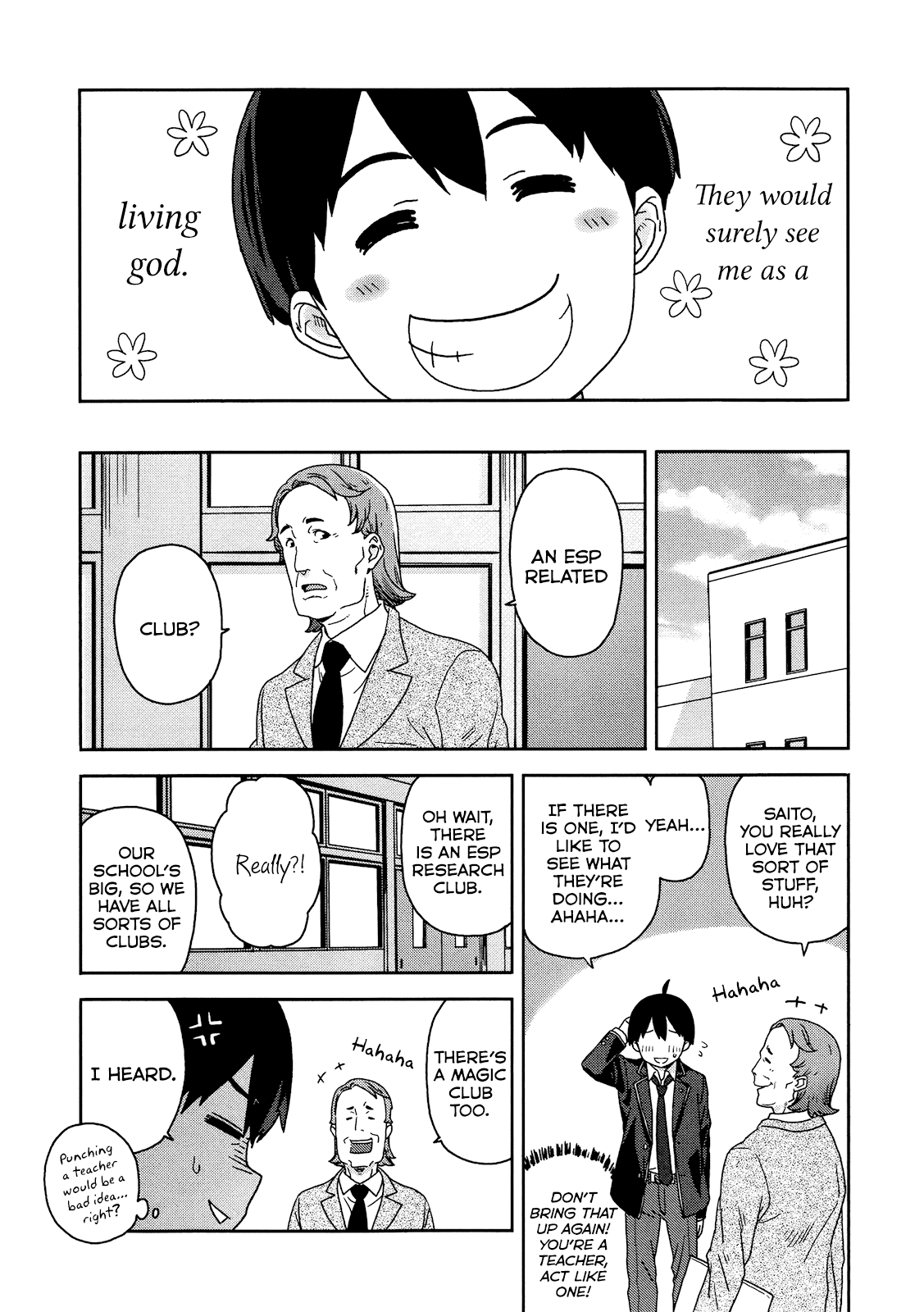 Saito-kun wa Chounouryokusha Rashii Chapter 1 page 17 - Chapter 1: Normal People and the ESP Boy