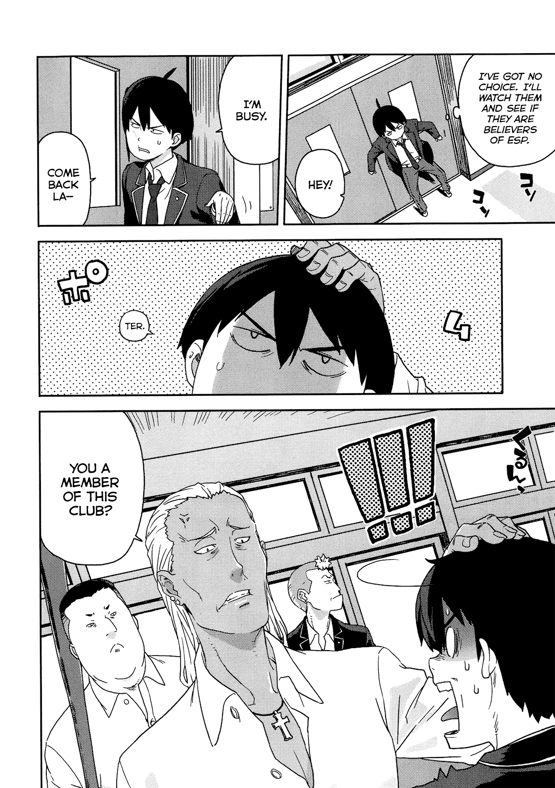 Saito-kun wa Chounouryokusha Rashii Chapter 1 page 21 - Chapter 1: Normal People and the ESP Boy