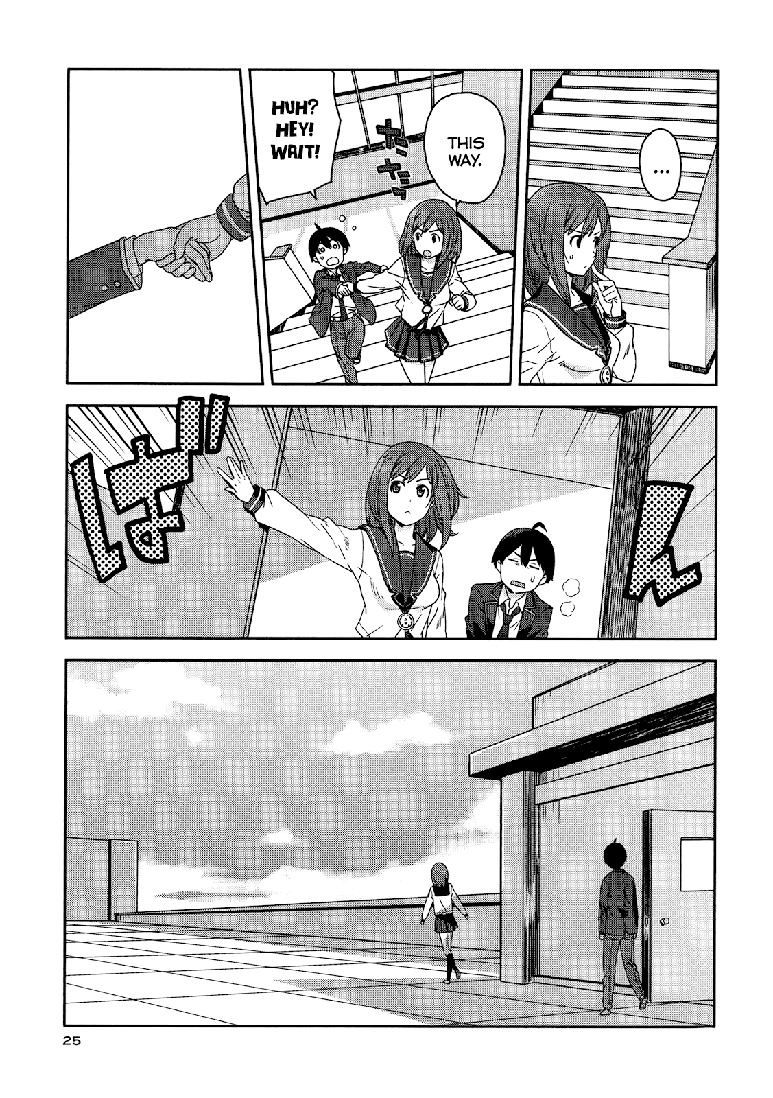 Saito-kun wa Chounouryokusha Rashii Chapter 1 page 26 - Chapter 1: Normal People and the ESP Boy