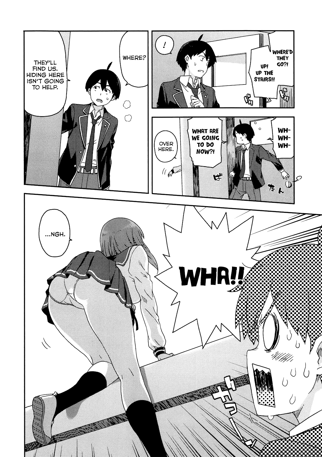 Saito-kun wa Chounouryokusha Rashii Chapter 1 page 27 - Chapter 1: Normal People and the ESP Boy