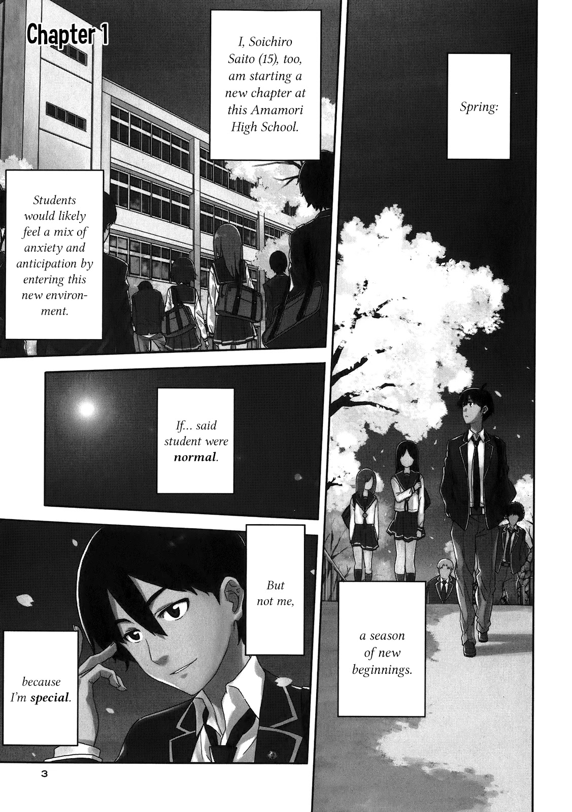 Saito-kun wa Chounouryokusha Rashii Chapter 1 page 5 - Chapter 1: Normal People and the ESP Boy