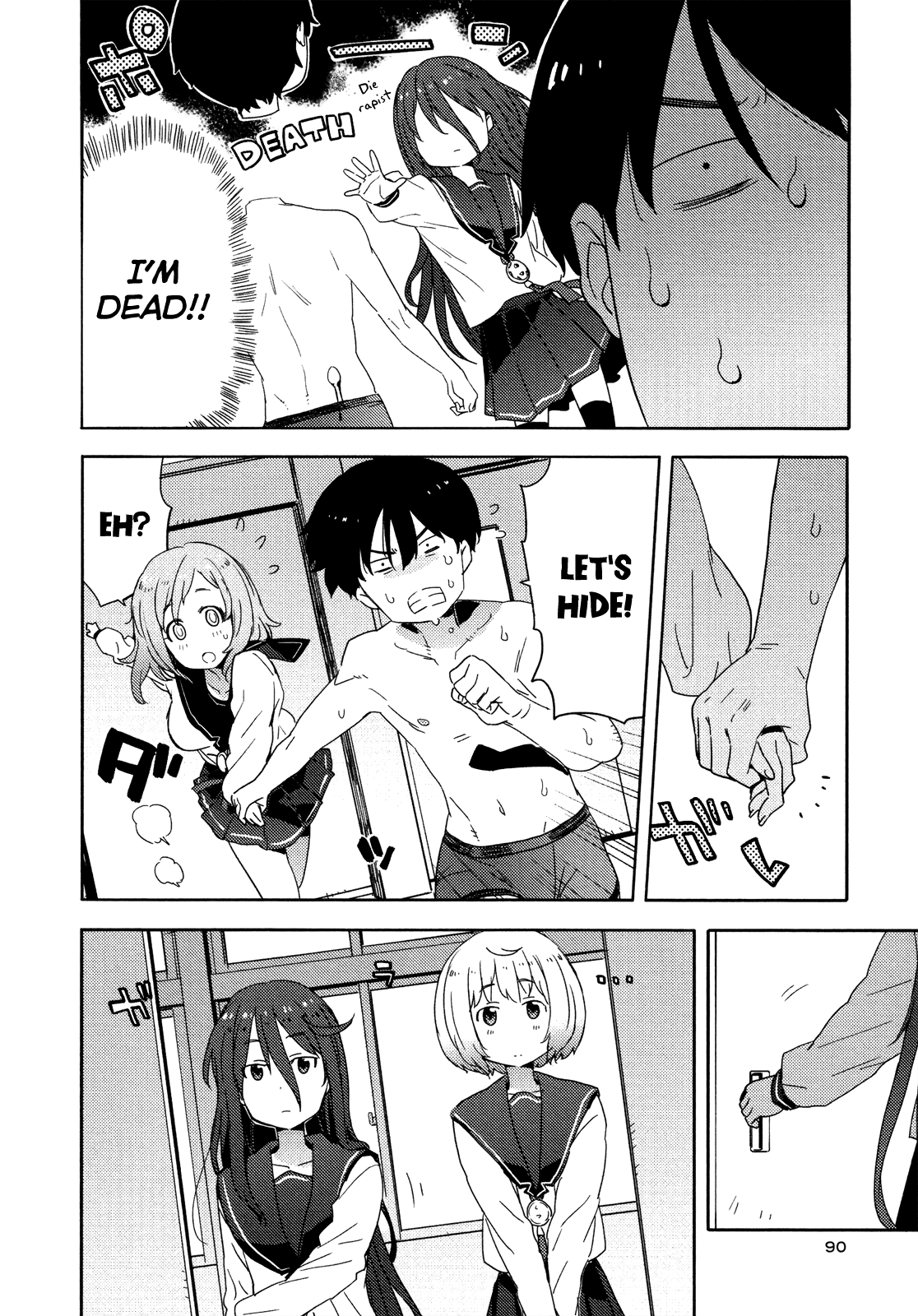 Saito-kun wa Chounouryokusha Rashii Chapter 10 page 10 - Chapter 10: Saito-kun's Course on Mending Relationships: "Stuffed Animal Suits to Lockers"