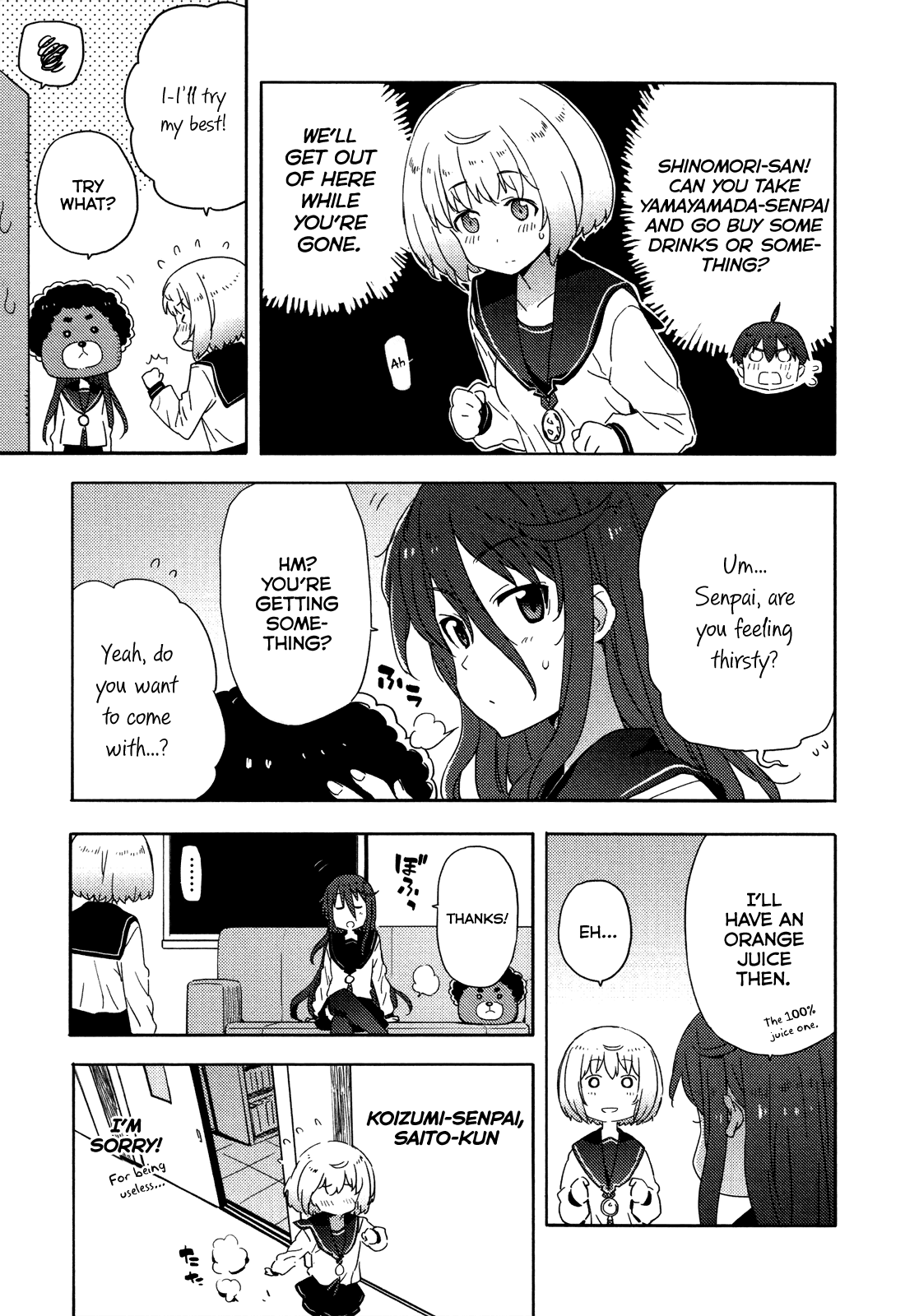 Saito-kun wa Chounouryokusha Rashii Chapter 10 page 17 - Chapter 10: Saito-kun's Course on Mending Relationships: "Stuffed Animal Suits to Lockers"