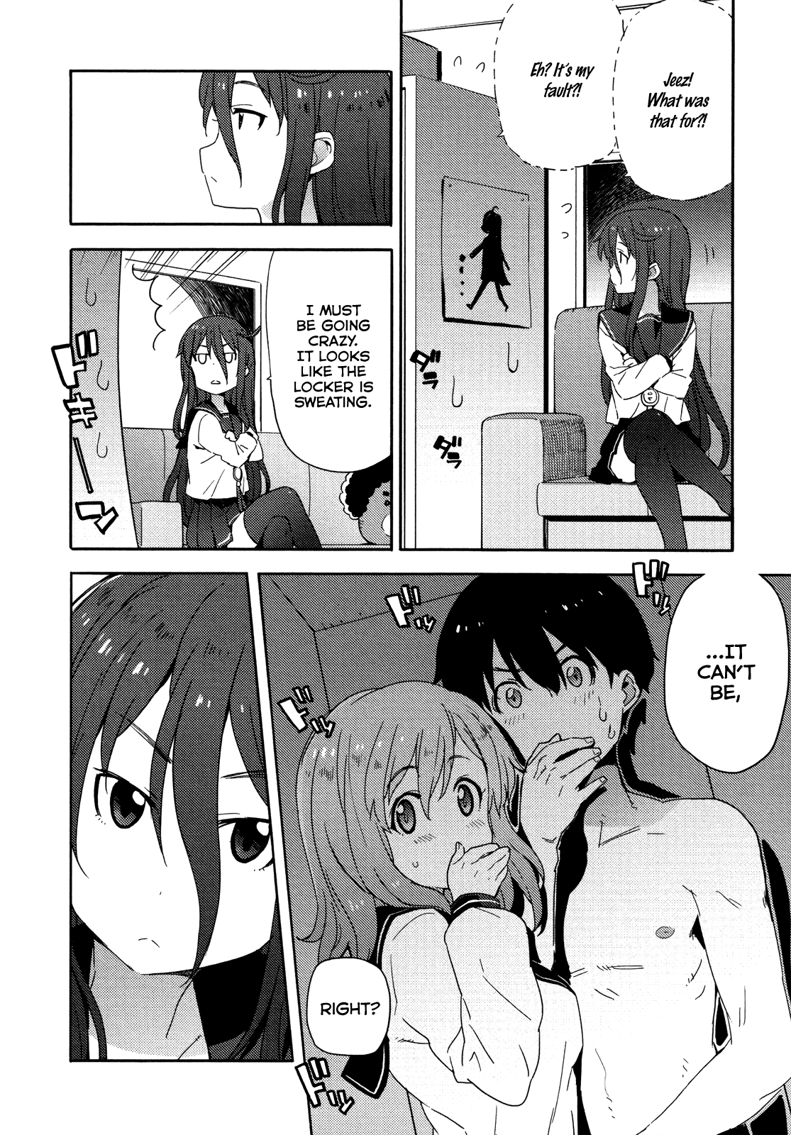 Saito-kun wa Chounouryokusha Rashii Chapter 10 page 18 - Chapter 10: Saito-kun's Course on Mending Relationships: "Stuffed Animal Suits to Lockers"