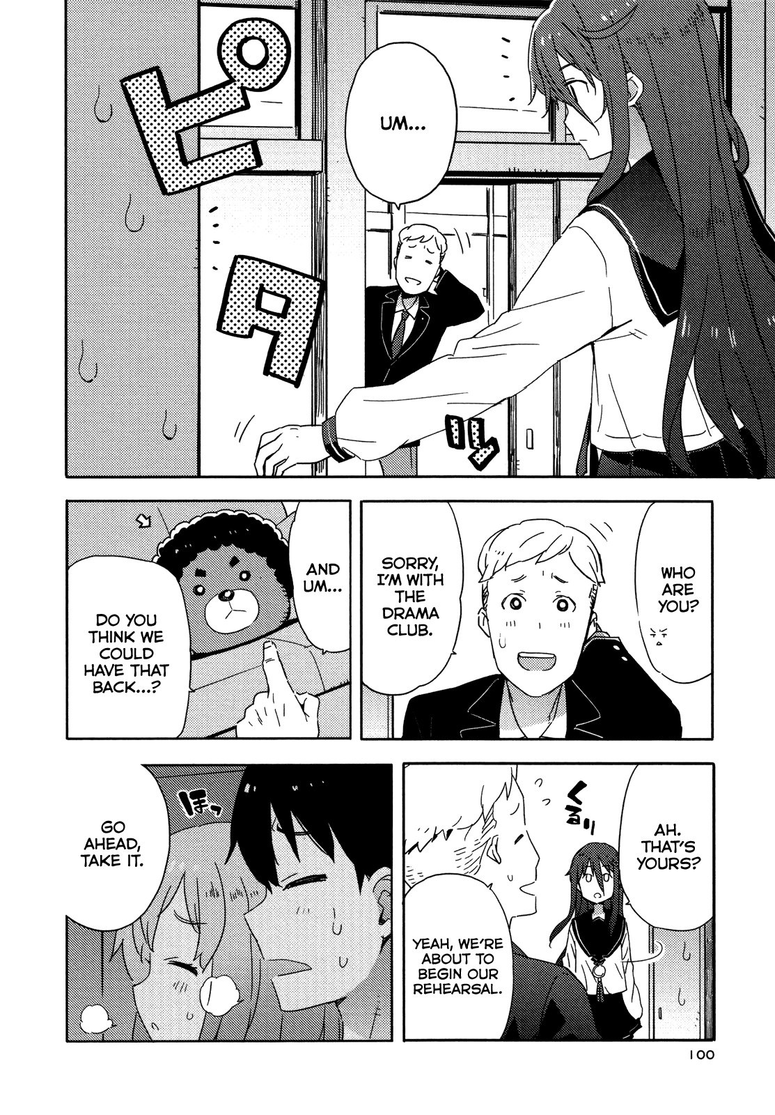 Saito-kun wa Chounouryokusha Rashii Chapter 10 page 20 - Chapter 10: Saito-kun's Course on Mending Relationships: "Stuffed Animal Suits to Lockers"