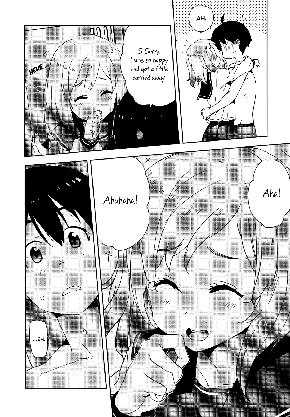 Saito-kun wa Chounouryokusha Rashii Chapter 10 page 22 - Chapter 10: Saito-kun's Course on Mending Relationships: "Stuffed Animal Suits to Lockers"