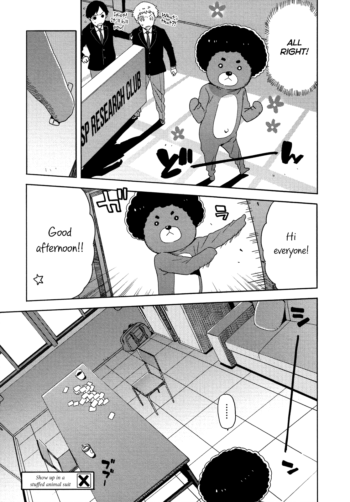 Saito-kun wa Chounouryokusha Rashii Chapter 10 page 5 - Chapter 10: Saito-kun's Course on Mending Relationships: "Stuffed Animal Suits to Lockers"