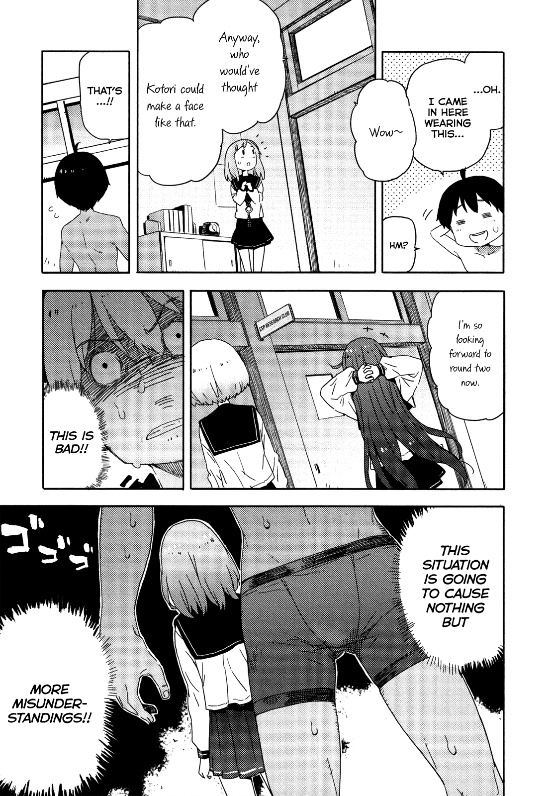 Saito-kun wa Chounouryokusha Rashii Chapter 10 page 9 - Chapter 10: Saito-kun's Course on Mending Relationships: "Stuffed Animal Suits to Lockers"