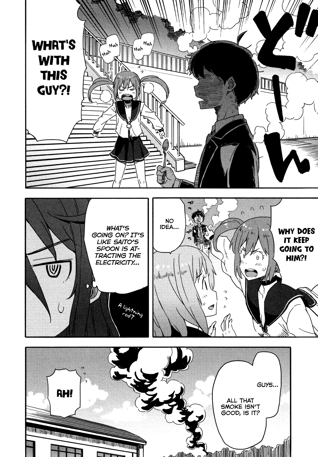 Saito-kun wa Chounouryokusha Rashii Chapter 11 page 22 - Chapter 11: Is it Love? An Electrifying Meeting