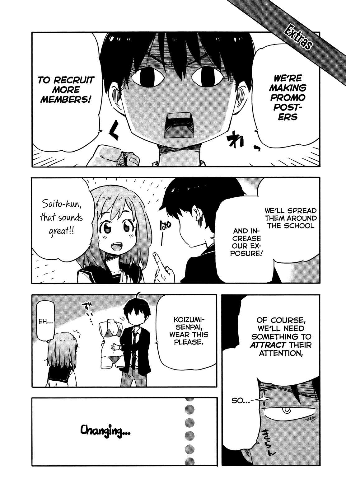 Saito-kun wa Chounouryokusha Rashii Chapter 12.5 page 1 - Chapter 12.5: Extras