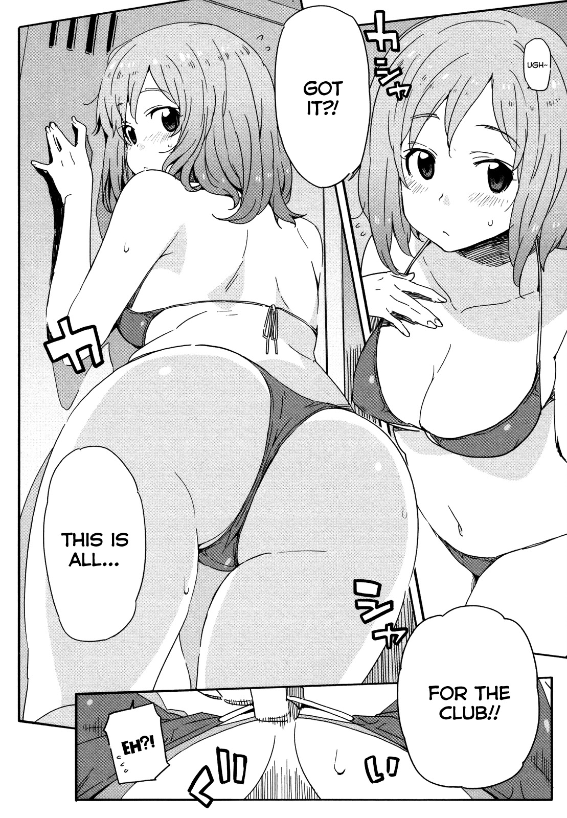 Saito-kun wa Chounouryokusha Rashii Chapter 12.5 page 3 - Chapter 12.5: Extras