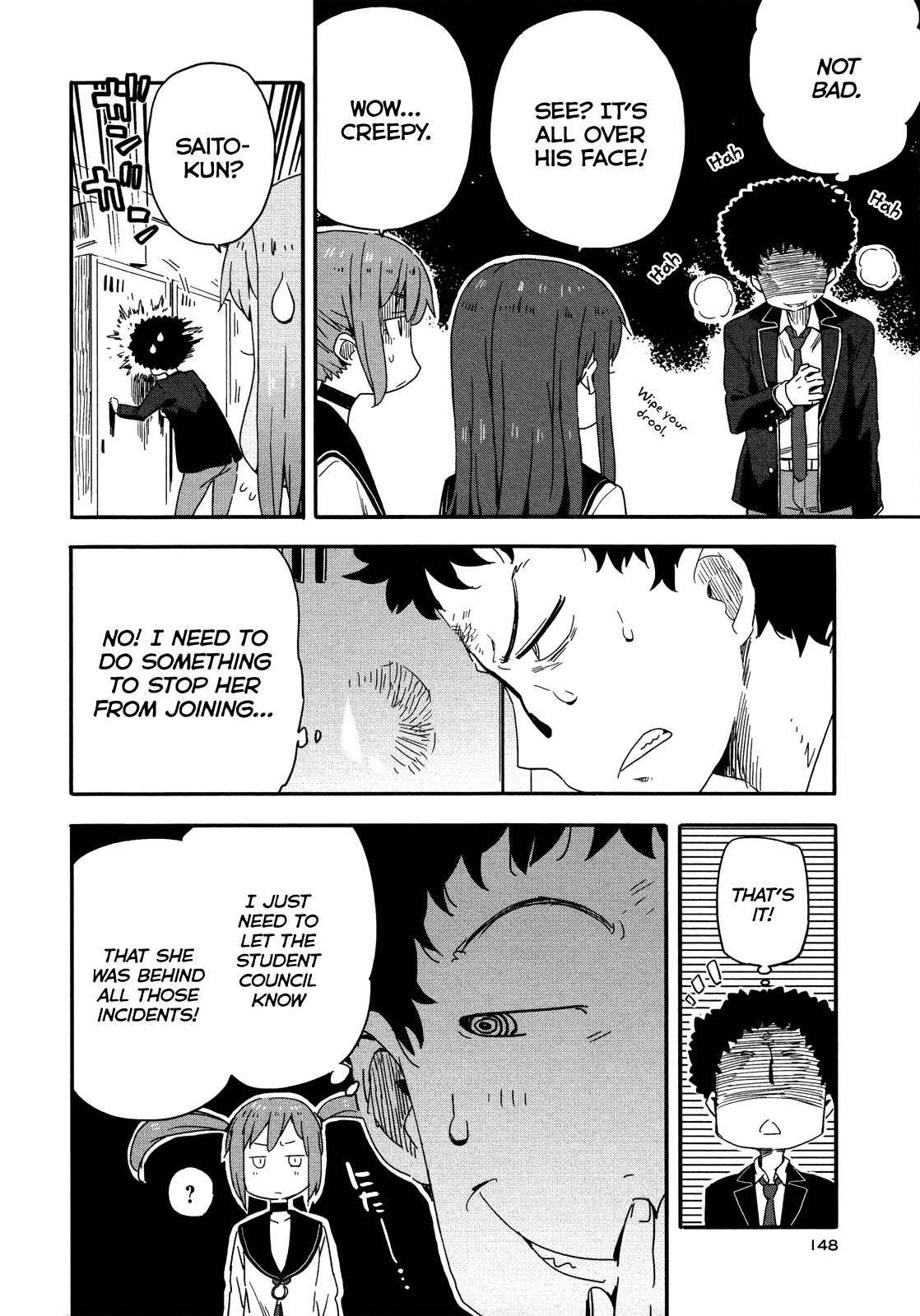 Saito-kun wa Chounouryokusha Rashii Chapter 12 page 16 - Chapter 12: (Omitted) I Got an Afro